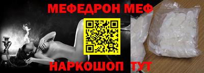 героин Лесосибирск