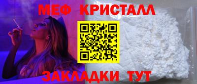 героин Лесосибирск