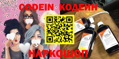 прущий лед Ливны