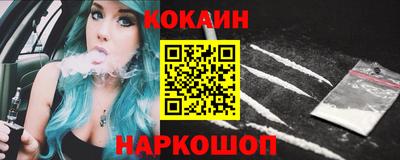 первитин Ликино-Дулёво