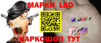 прущий лед Ливны