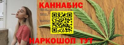 героин Лесосибирск