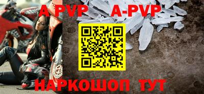 героин Лесосибирск