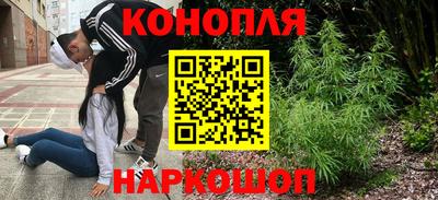 прущий лед Ливны