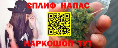 героин Лесосибирск