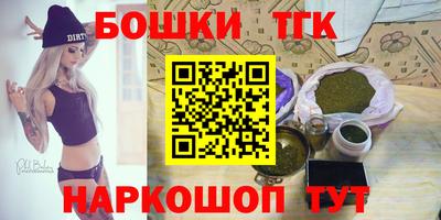 первитин Ликино-Дулёво