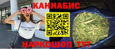 прущий лед Ливны