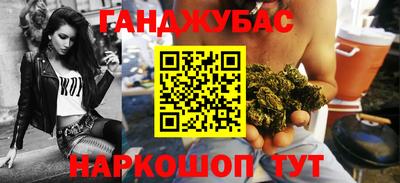 героин Лесосибирск