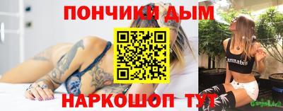 прущий лед Ливны