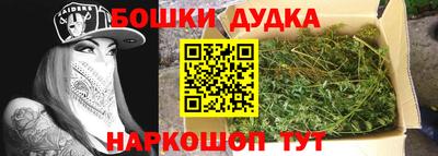 героин Лесосибирск