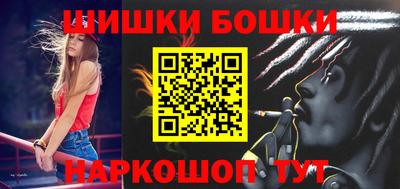 прущий лед Ливны