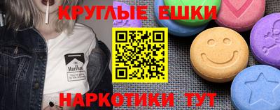 первитин Ликино-Дулёво