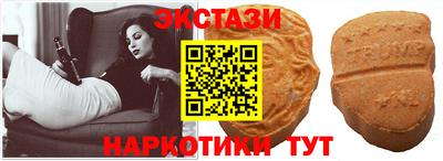 прущий лед Ливны