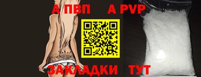 первитин Ликино-Дулёво