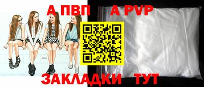 первитин Ликино-Дулёво
