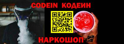 героин Лесосибирск