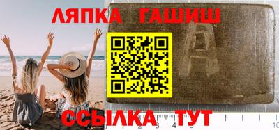 первитин Ликино-Дулёво