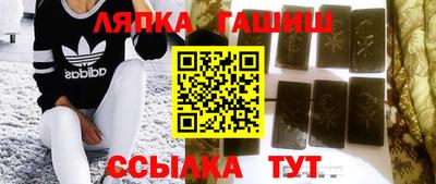 прущий лед Ливны