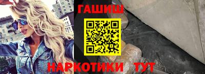 прущий лед Ливны