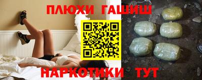 первитин Ликино-Дулёво
