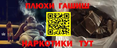 прущий лед Ливны