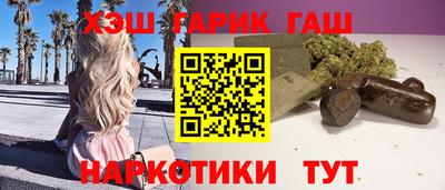 прущий лед Ливны