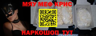 первитин Ликино-Дулёво