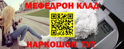 первитин Ликино-Дулёво